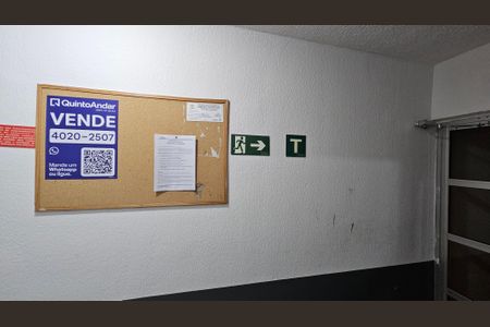 Apartamento à venda com 45m², 2 quartos e 1 vaga Apartamento à venda com 45m², 2 quartos e 1 vagaPlaquinha