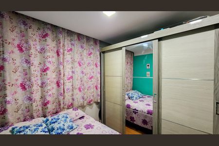 Apartamento à venda com 45m², 2 quartos e 1 vaga Apartamento à venda com 45m², 2 quartos e 1 vagaQuarto 2