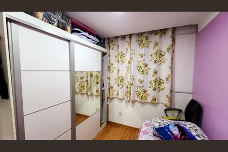 Apartamento à venda com 45m², 2 quartos e 1 vaga Apartamento à venda com 45m², 2 quartos e 1 vagaQuarto 1