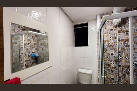 Apartamento à venda com 45m², 2 quartos e 1 vaga Apartamento à venda com 45m², 2 quartos e 1 vagaBanheiro