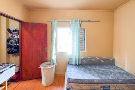 Casa à venda com 90m², 2 quartos e sem vaga Casa à venda com 90m², 2 quartos e sem vagaQuarto 1