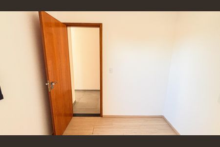 Apartamento para alugar com 58m², 2 quartos e 1 vaga Apartamento para alugar com 58m², 2 quartos e 1 vagaQuarto