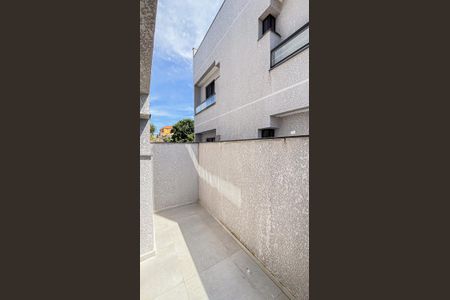 Apartamento para alugar com 58m², 2 quartos e 1 vaga Apartamento para alugar com 58m², 2 quartos e 1 vagaVaranda da Suíte
