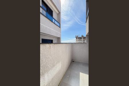 Apartamento para alugar com 58m², 2 quartos e 1 vaga Apartamento para alugar com 58m², 2 quartos e 1 vagaVaranda da Suíte