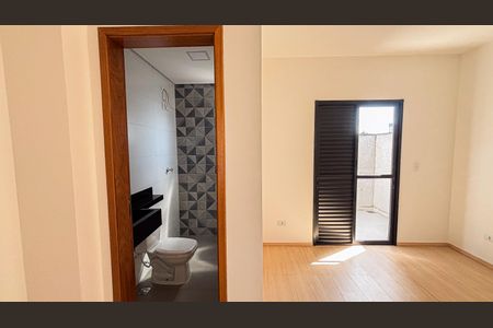 Apartamento para alugar com 58m², 2 quartos e 1 vaga Apartamento para alugar com 58m², 2 quartos e 1 vagaSuite