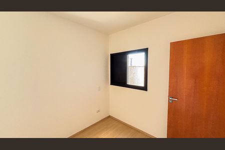 Apartamento para alugar com 58m², 2 quartos e 1 vaga Apartamento para alugar com 58m², 2 quartos e 1 vagaQuarto