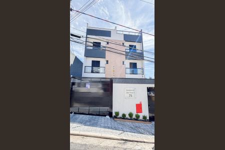 Apartamento para alugar com 58m², 2 quartos e 1 vaga Apartamento para alugar com 58m², 2 quartos e 1 vagaFachada