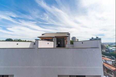 Apartamento para alugar com 115m², 2 quartos e 1 vaga Apartamento para alugar com 115m², 2 quartos e 1 vagaVista da Varanda da Cobertura