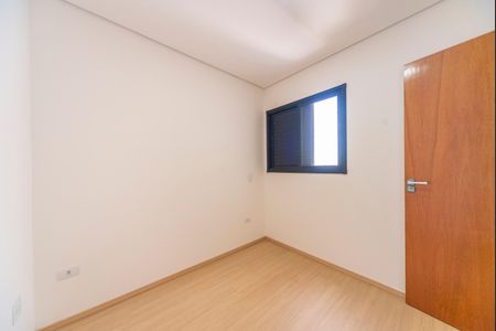 Apartamento para alugar com 115m², 2 quartos e 1 vaga Apartamento para alugar com 115m², 2 quartos e 1 vagaQuarto 1