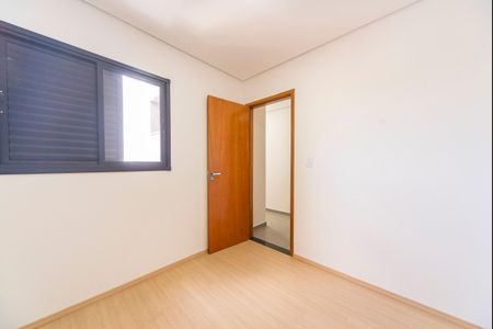 Apartamento para alugar com 115m², 2 quartos e 1 vaga Apartamento para alugar com 115m², 2 quartos e 1 vagaQuarto 1