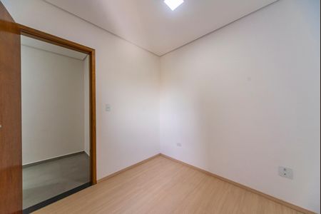Apartamento para alugar com 115m², 2 quartos e 1 vaga Apartamento para alugar com 115m², 2 quartos e 1 vagaQuarto 1