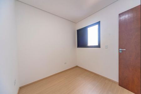 Apartamento para alugar com 115m², 2 quartos e 1 vaga Apartamento para alugar com 115m², 2 quartos e 1 vagaQuarto 1