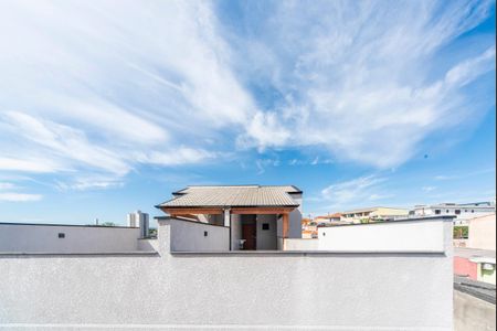 Apartamento para alugar com 115m², 2 quartos e 1 vaga Apartamento para alugar com 115m², 2 quartos e 1 vagaVista da Varanda da Cobertura