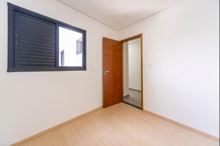 Apartamento para alugar com 115m², 2 quartos e 1 vaga Apartamento para alugar com 115m², 2 quartos e 1 vagaQuarto 1