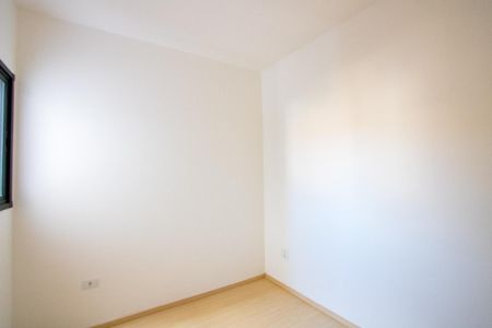 Apartamento para alugar com 115m², 2 quartos e 1 vaga Apartamento para alugar com 115m², 2 quartos e 1 vagaQuarto