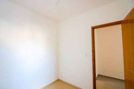 Apartamento para alugar com 115m², 2 quartos e 1 vaga Apartamento para alugar com 115m², 2 quartos e 1 vagaQuarto