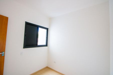 Apartamento para alugar com 115m², 2 quartos e 1 vaga Apartamento para alugar com 115m², 2 quartos e 1 vagaQuarto