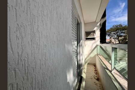 Apartamento para alugar com 90m², 3 quartos e 2 vagas Apartamento para alugar com 90m², 3 quartos e 2 vagasSacada