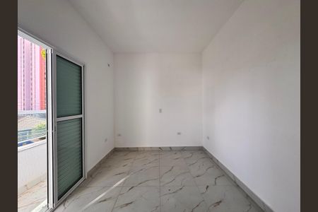 Apartamento para alugar com 90m², 3 quartos e 2 vagas Apartamento para alugar com 90m², 3 quartos e 2 vagasSuite