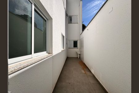 Apartamento para alugar com 90m², 3 quartos e 2 vagas Apartamento para alugar com 90m², 3 quartos e 2 vagasLavanderia