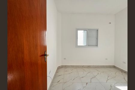 Apartamento para alugar com 90m², 3 quartos e 2 vagas Apartamento para alugar com 90m², 3 quartos e 2 vagasQuarto 1