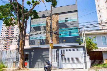 Apartamento para alugar com 90m², 3 quartos e 2 vagas Apartamento para alugar com 90m², 3 quartos e 2 vagasFachada