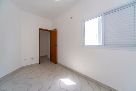 Apartamento para alugar com 180m², 3 quartos e 2 vagas Apartamento para alugar com 180m², 3 quartos e 2 vagasQuarto 2