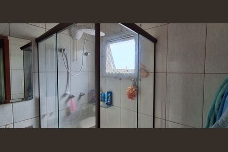 Apartamento à venda com 87m², 3 quartos e 2 vagas Apartamento à venda com 87m², 3 quartos e 2 vagasBanheiro Suíte