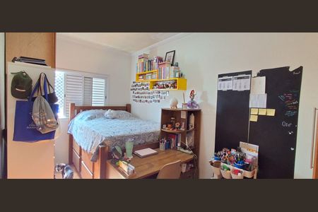 Apartamento à venda com 87m², 3 quartos e 2 vagas Apartamento à venda com 87m², 3 quartos e 2 vagasQuarto