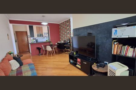 Apartamento à venda com 87m², 3 quartos e 2 vagas Apartamento à venda com 87m², 3 quartos e 2 vagasSala