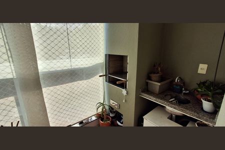 Apartamento à venda com 87m², 3 quartos e 2 vagas Apartamento à venda com 87m², 3 quartos e 2 vagasVaranda