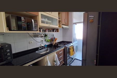 Apartamento à venda com 87m², 3 quartos e 2 vagas Apartamento à venda com 87m², 3 quartos e 2 vagasCozinha