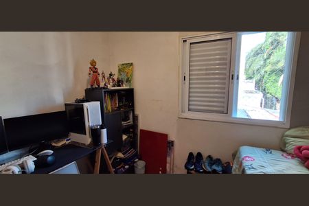 Apartamento à venda com 87m², 3 quartos e 2 vagas Apartamento à venda com 87m², 3 quartos e 2 vagasQuarto 2