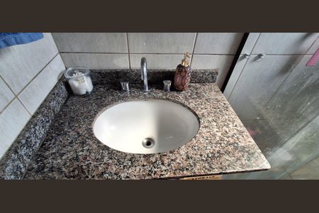 Apartamento à venda com 87m², 3 quartos e 2 vagas Apartamento à venda com 87m², 3 quartos e 2 vagasBanheiro Suíte