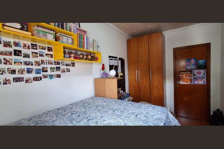 Apartamento à venda com 87m², 3 quartos e 2 vagas Apartamento à venda com 87m², 3 quartos e 2 vagasQuarto