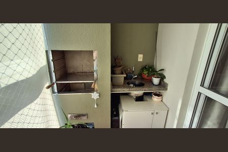 Apartamento à venda com 87m², 3 quartos e 2 vagas Apartamento à venda com 87m², 3 quartos e 2 vagasVaranda