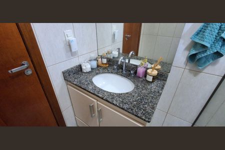 Apartamento à venda com 87m², 3 quartos e 2 vagas Apartamento à venda com 87m², 3 quartos e 2 vagasBanheiro Social