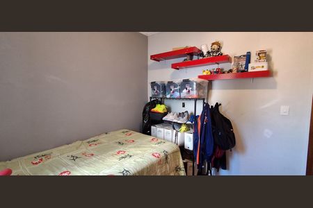 Apartamento à venda com 87m², 3 quartos e 2 vagas Apartamento à venda com 87m², 3 quartos e 2 vagasQuarto 2