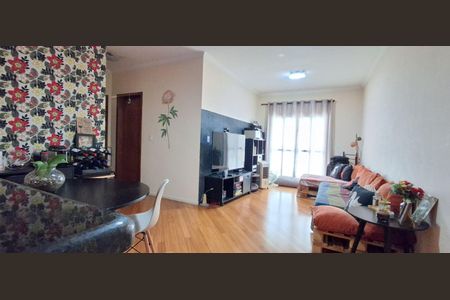 Apartamento à venda com 87m², 3 quartos e 2 vagas Apartamento à venda com 87m², 3 quartos e 2 vagasSala