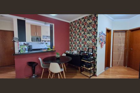 Apartamento à venda com 87m², 3 quartos e 2 vagas Apartamento à venda com 87m², 3 quartos e 2 vagasSala