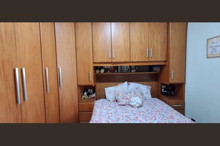 Apartamento à venda com 87m², 3 quartos e 2 vagas Apartamento à venda com 87m², 3 quartos e 2 vagasSuíte