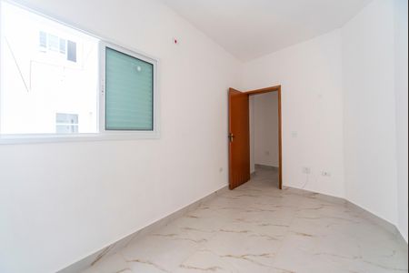Apartamento para alugar com 90m², 3 quartos e 2 vagas Apartamento para alugar com 90m², 3 quartos e 2 vagasQuarto 2
