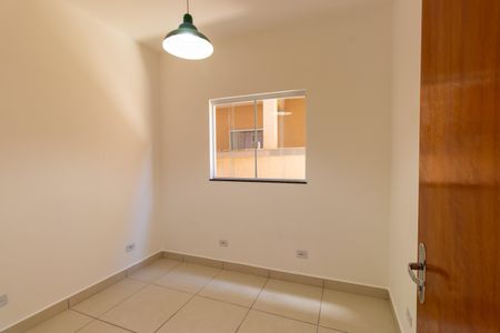 Casa para alugar com 60m², 2 quartos e sem vaga Casa para alugar com 60m², 2 quartos e sem vagaQuarto 1