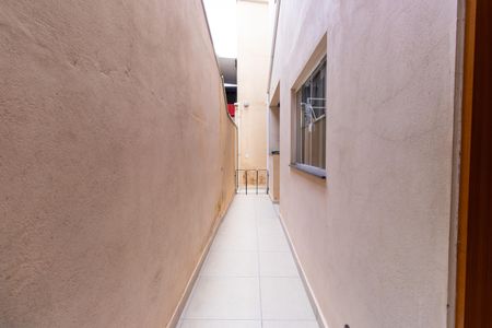 Casa para alugar com 60m², 2 quartos e sem vaga Casa para alugar com 60m², 2 quartos e sem vagaQuintal