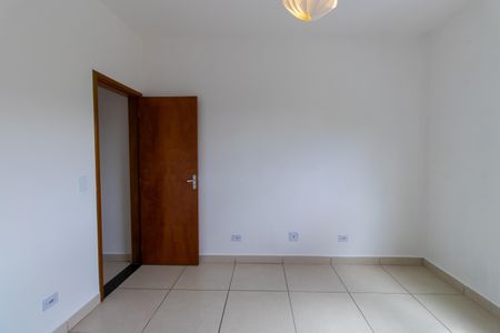 Casa para alugar com 60m², 2 quartos e sem vaga Casa para alugar com 60m², 2 quartos e sem vagaQuarto 2 - Suíte
