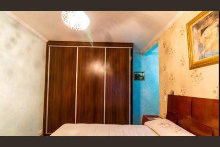 Casa de Condomínio à venda com 4 quartos, 280m² em Carandiru, São Paulo