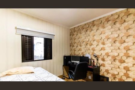 Casa de Condomínio à venda com 4 quartos, 280m² em Carandiru, São Paulo