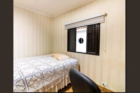 Casa de Condomínio à venda com 4 quartos, 280m² em Carandiru, São Paulo