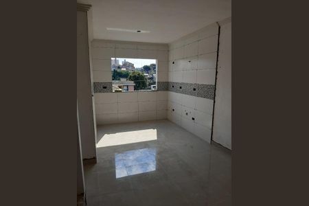 Apartamento à venda com 97m², 2 quartos e 1 vaga