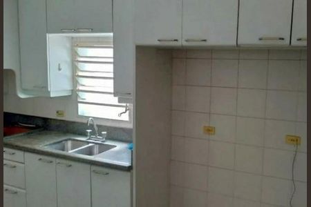 Casa à venda com 2 quartos, 120m² em Chácara Santo Antônio, São Paulo